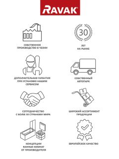 Смеситель для ванны с душем Ravak Flat X070119 хром